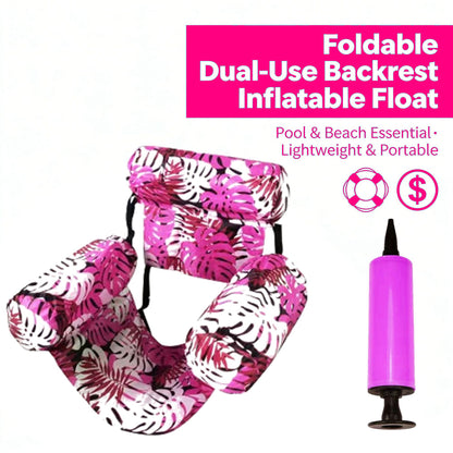 【 🔥Hot Sale 50% OFF】💺🌴 Inflatable Floating Chair