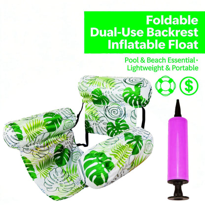 【 🔥Hot Sale 50% OFF】💺🌴 Inflatable Floating Chair