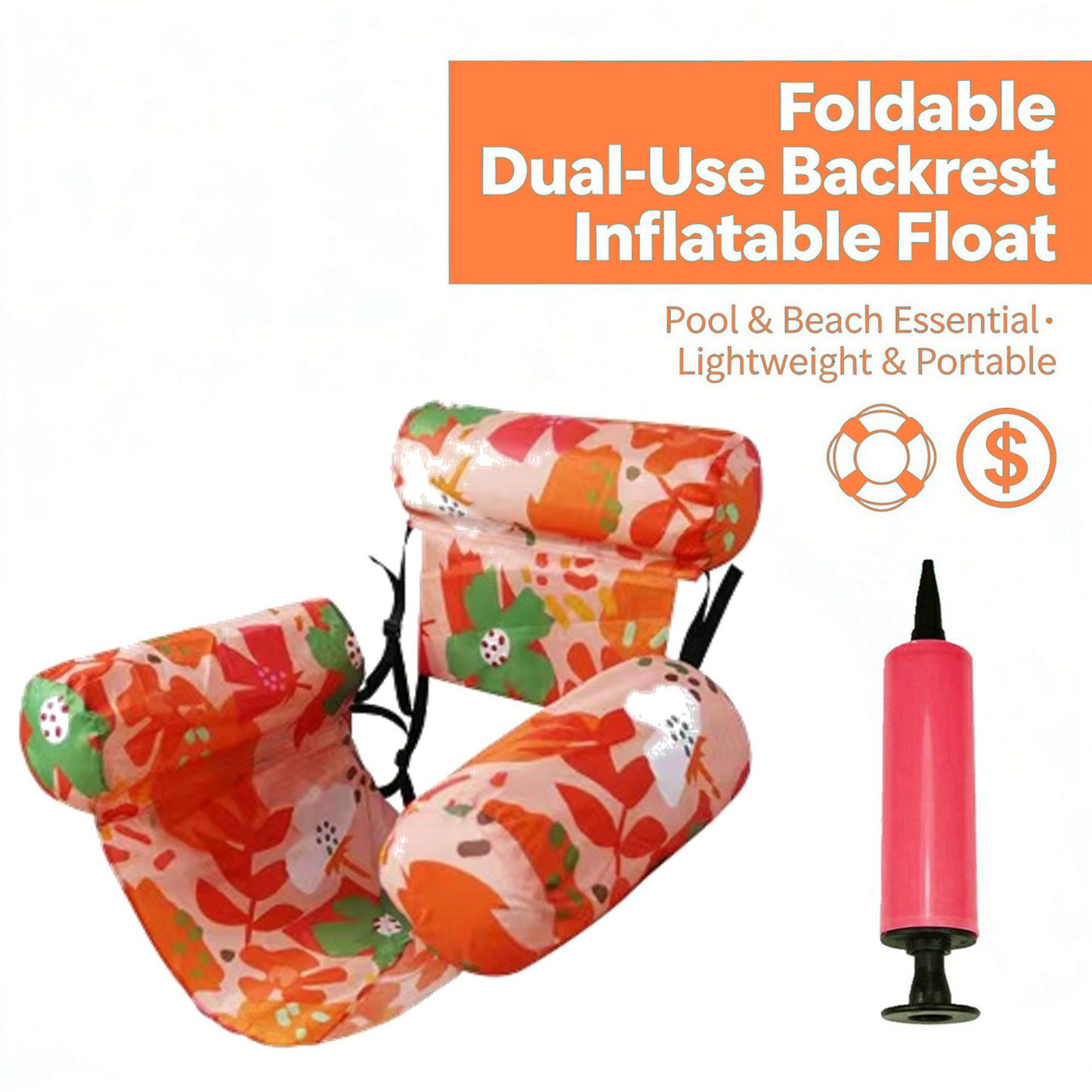 【 🔥Hot Sale 50% OFF】💺🌴 Inflatable Floating Chair