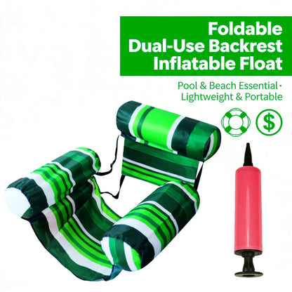 【 🔥Hot Sale 50% OFF】💺🌴 Inflatable Floating Chair