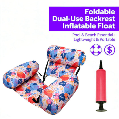【 🔥Hot Sale 50% OFF】💺🌴 Inflatable Floating Chair